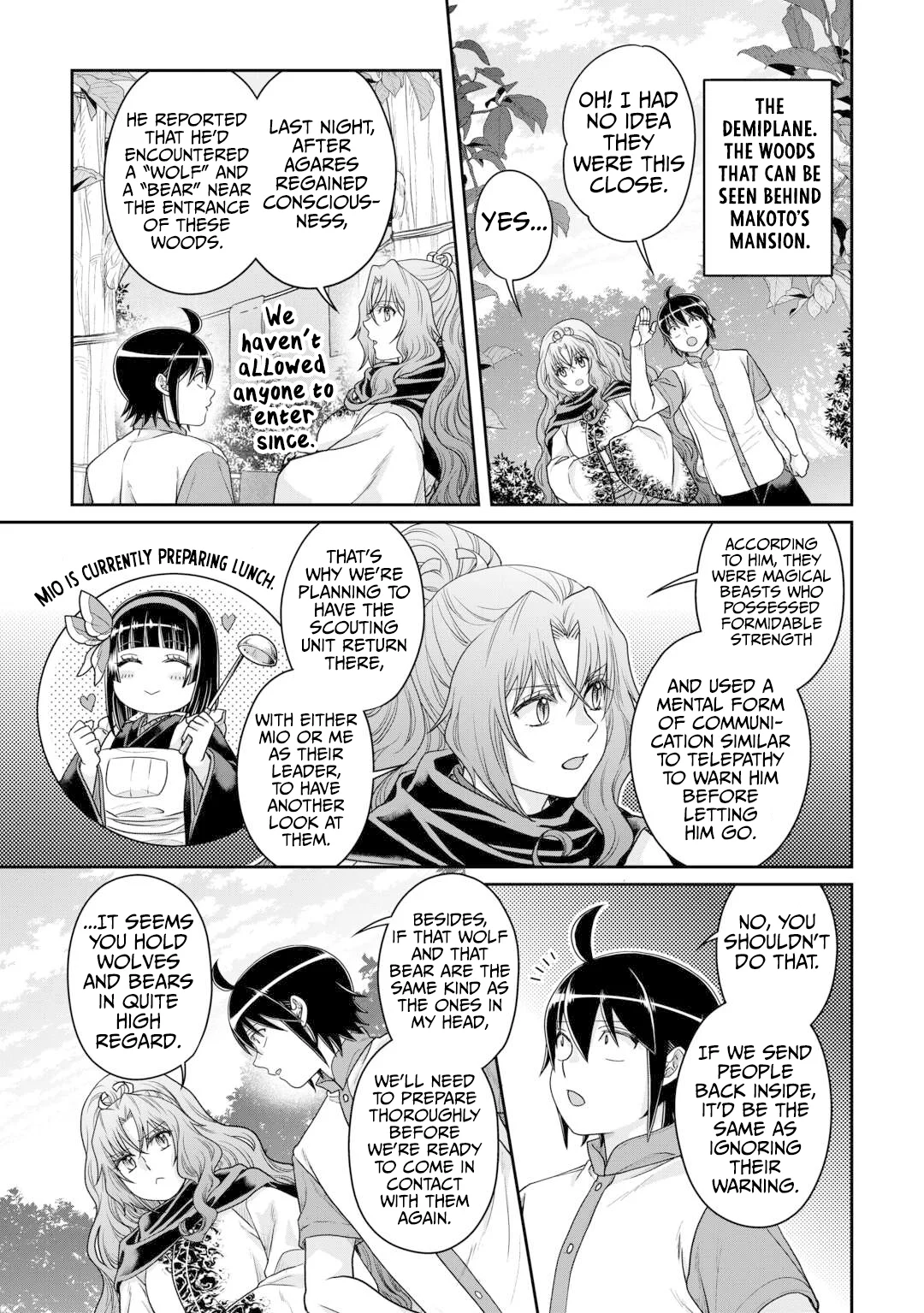 Tsuki ga Michibiku Isekai Douchuu Chapter 100 18